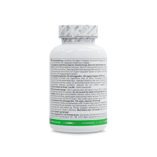 Healthy&reg; Ashwagandha 10% Withanolide 120 caps 1051 фото