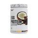 MST&reg; Best EGG Protein Chocolate-Coconut | Без лактози | Яєчний протеїн Шоколад-Кокос 36 порцій 900 грамів 2001 фото 1