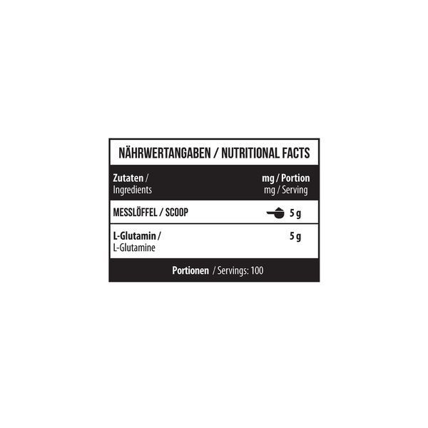 MST&reg; L-Glutamine Pure | Амінокислота Глютамiн Без смаку 300 грамів 1000 фото