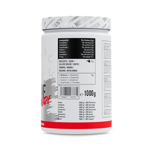 MST&reg; L-Glutamine Pure | Глютамин | Без вкуса | 1000 грамм 1001 фото