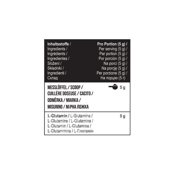 MST&reg; L-Glutamine Pure | Глютамин | Без вкуса | 1000 грамм 1001 фото