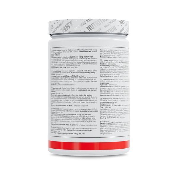 MST&reg; L-Glutamine Pure | Глютамин | Без вкуса | 1000 грамм 1001 фото