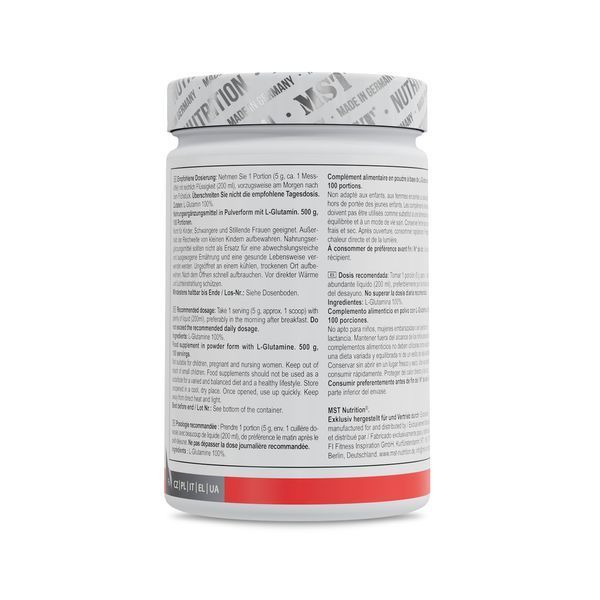 MST&reg; L-Glutamine Pure | Amino Acid Glutamine Unflavored 500 gramsц