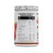 MST&reg; BCAA Zero Кавун без цукру 153 порцiй 1000 грамів 1015 фото 3