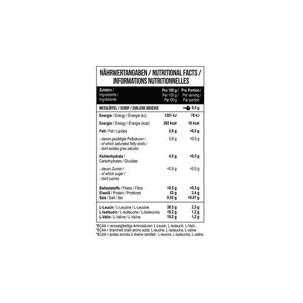 MST&reg; BCAA Zero Вишня без цукру 46 порцiй 300 грамів 1019 фото
