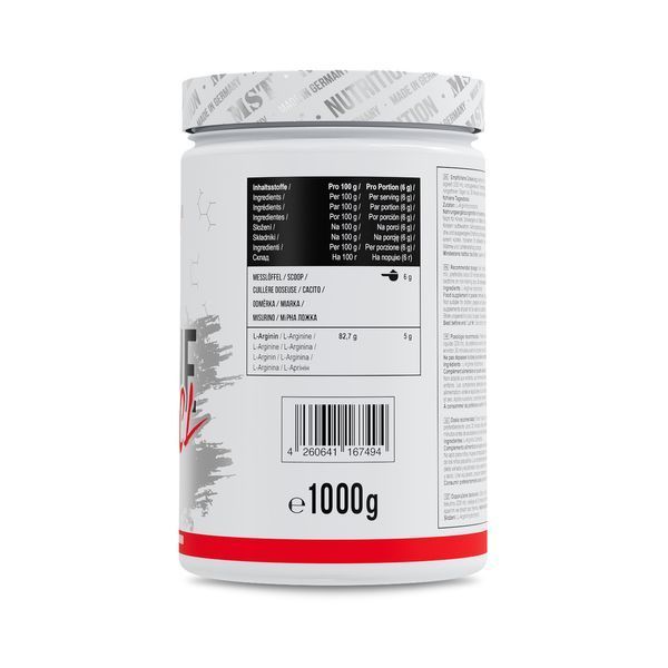 MST&reg; L-Arginine HCL | Амінокислота Аргінін Без смаку 1000 г 1028 фото