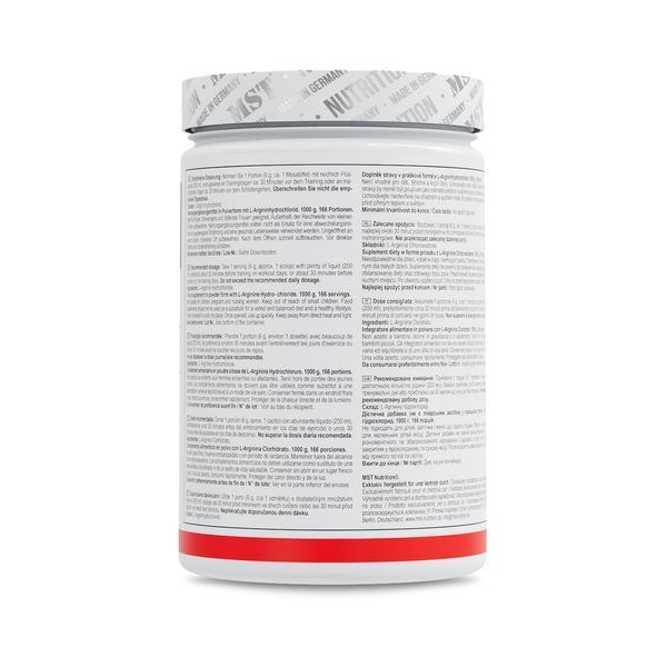 MST&reg; L-Arginine HCL | Амінокислота Аргінін Без смаку 1000 г 1028 фото