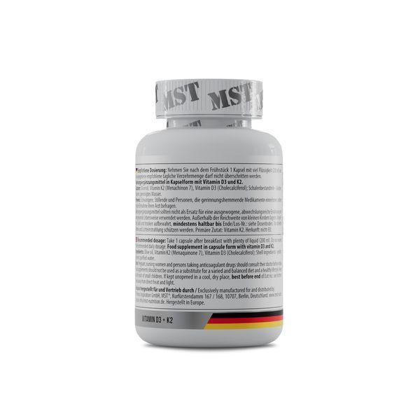 MST&reg; Vitamin D3+K2 MK-7 120 softgels 1029 фото