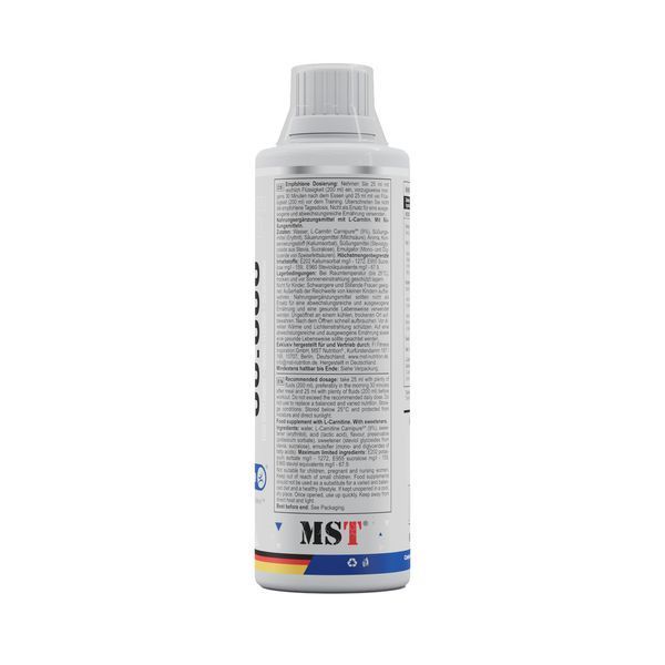 MST&reg;L-Carnitine 50.000 Carnipure&reg; Orange 500 мл 1030 фото